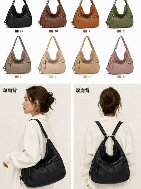 Bolsa saco. Cód. 2522-13