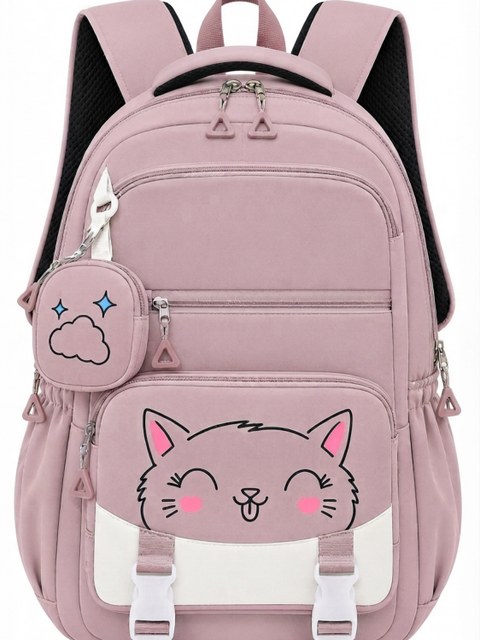 Mochila Feminina Escolar Grande Estilosa Viagem E Trabalho