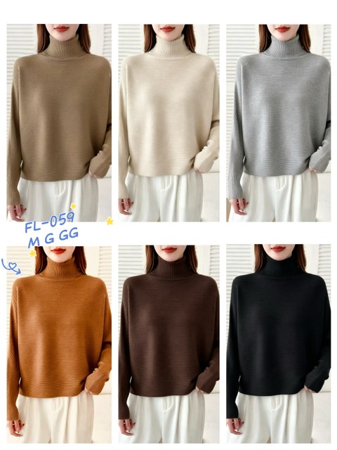 Blusa de modal gola alta importado H059