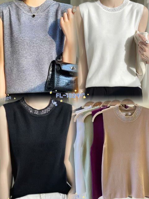 Blusa regata de modal importado Flora 1029