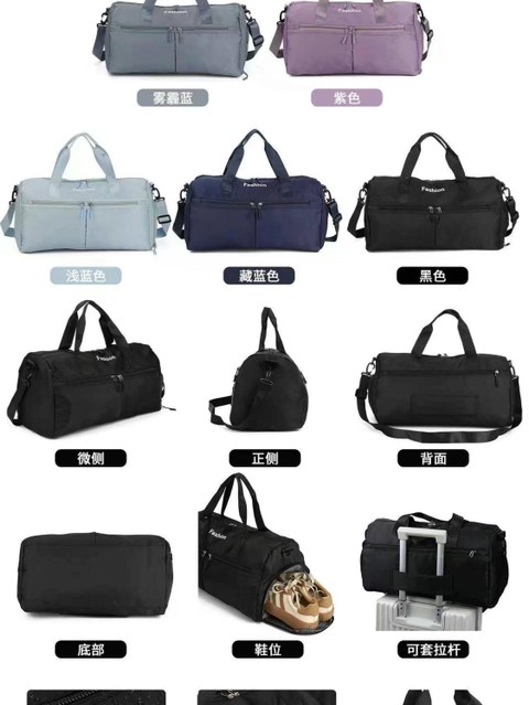 Bolsa viagem/academia, transversal