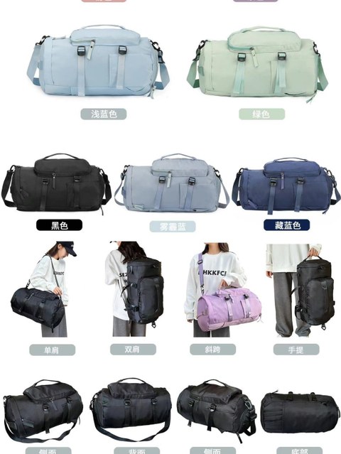 Bolsa mochila