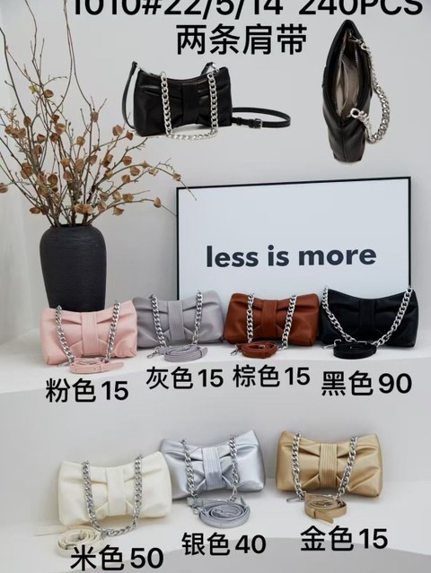 Bolsa de ombro com alça dupla e laço para festa #1010