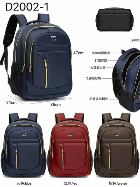Mochila masculina D2002-1