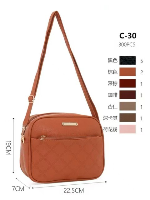 Bolsinha transversal C-30