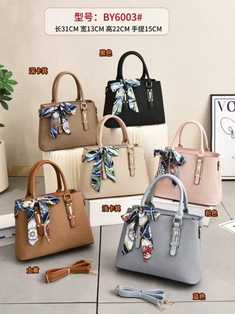 Bolsa grande com lenço BY6003#