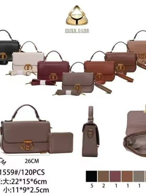Bolsa transversal com carteira DB-1559#