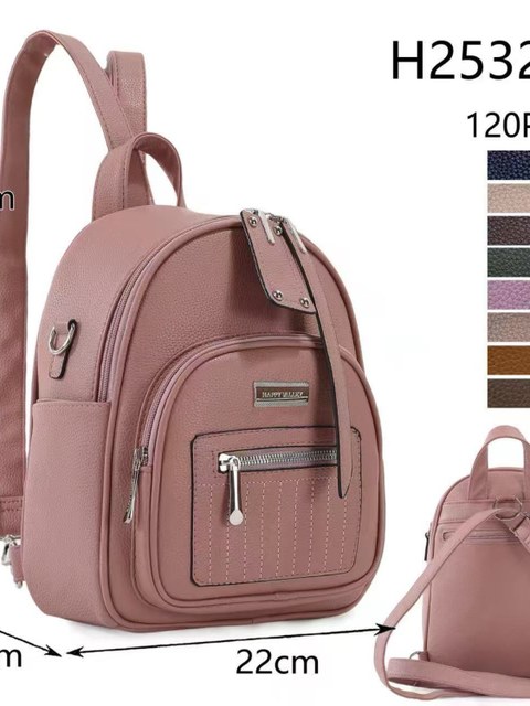 Mochila vira bolsa menor H25328#