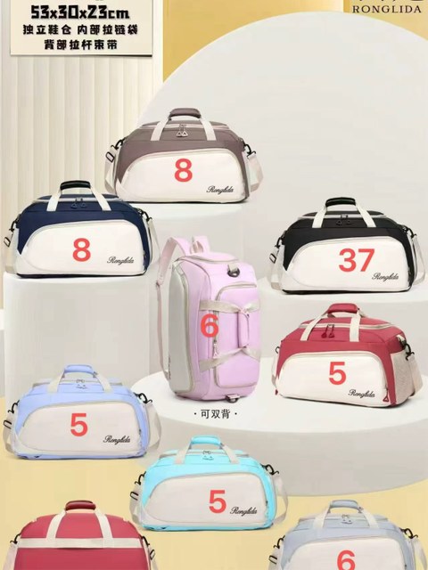 Bolsa de viagem BY150035#