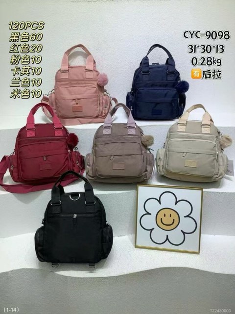 Mochila vira bolsa impermeável com pompom CYC-9098