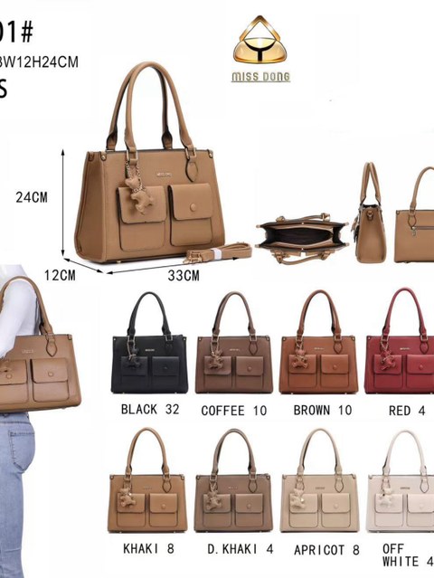 Bolsa grande com chaveiro DF001#