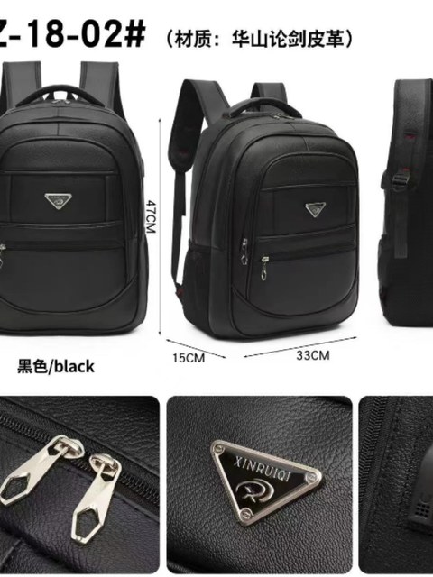 Mochila masculina de courino média com cabo USB Z-18-2
