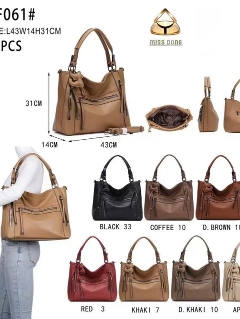 Bolsa grande com chaveiro DF061#