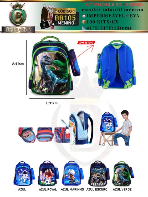KIT MOCHILA 3D+ ESTOJO escolar infantil menino(BB105)