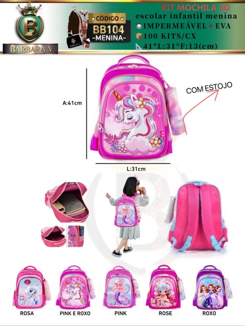 BARBARA  V/KIT MOCHILA MENINA 3D+ ESTOJO Infantil 3D(BB104)