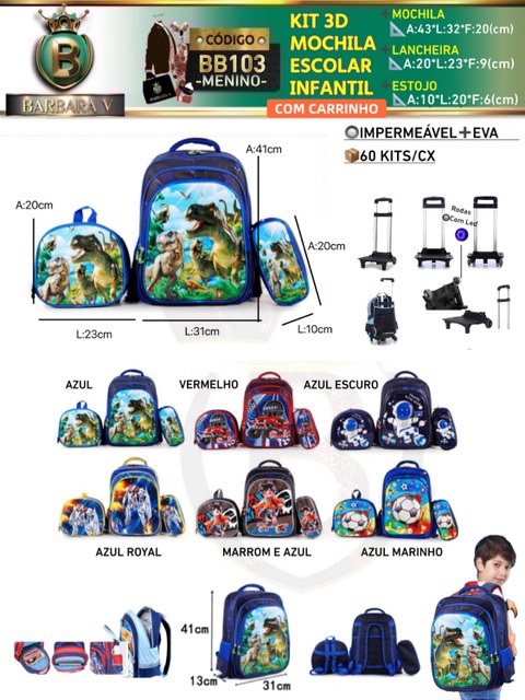 KIT 4 peças MOCHILA+LANCHEIRA+ESTOJO+CARRINHO(BB103-MENINO)