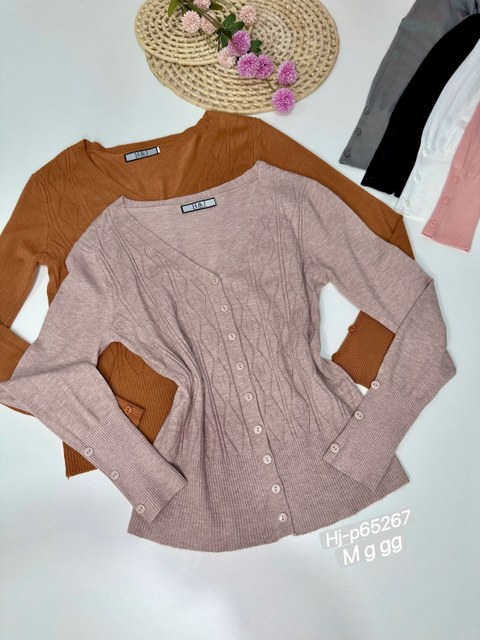 Cardigan Tricot Texturizado com Botões (P65267)