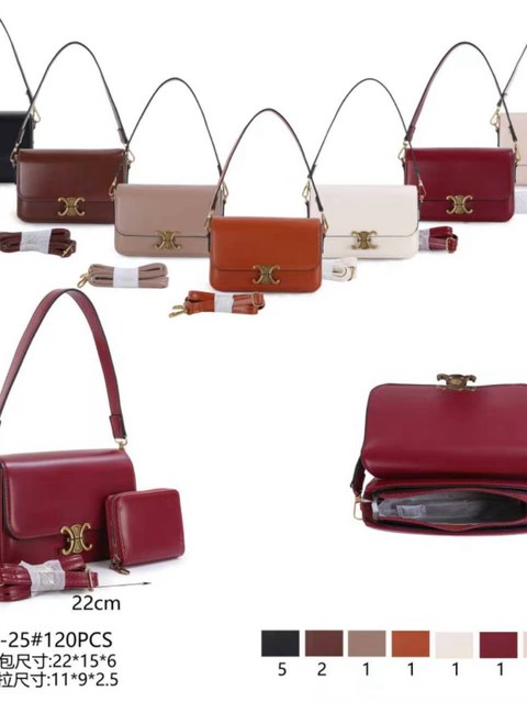 Bolsa transversal F2026-25