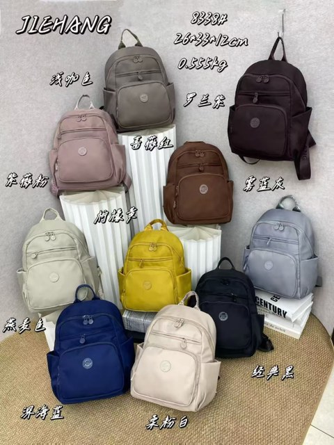 Mochila feminina impermeável código 8338