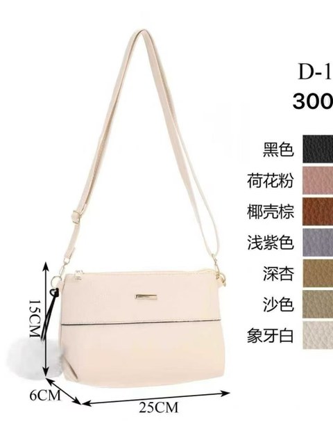 Bolsa KIT5 cores pequena Transversal  Femininas  Oscar Bolsa