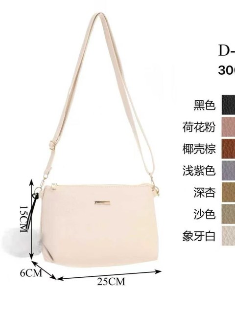 Bolsa KIT5 cores pequena Transversal  Femininas  Oscar Bolsa