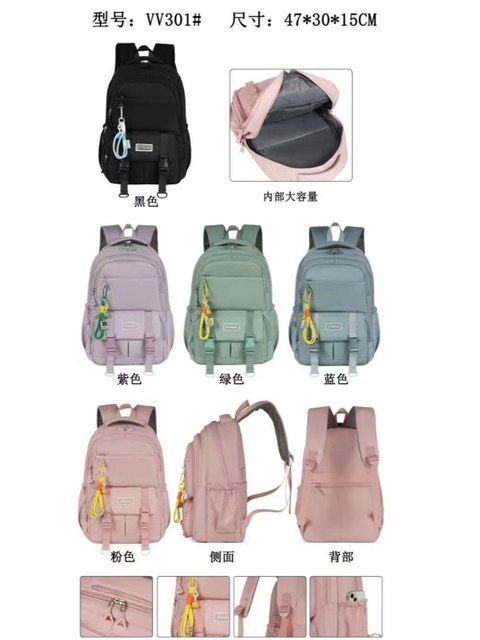 Mochila impermeável  grande Oscar Bolsas Modas