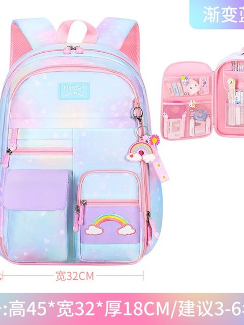 mochila escolar geladeira D-06#