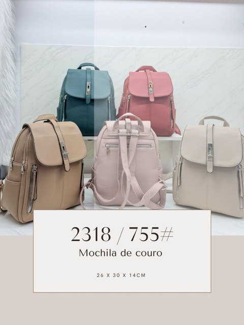Mochila de couro feminina 2318 | 755#