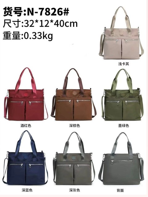 bolsa feminina 7826