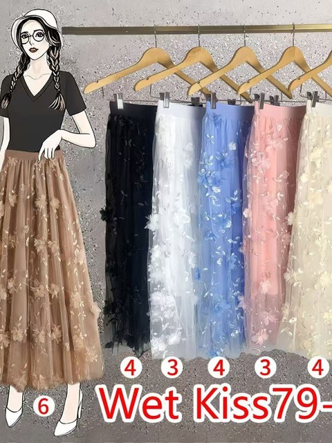 Saia tule floral 3D Elegante