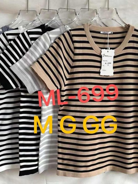 Camiseta modal manga curta listrada feminina