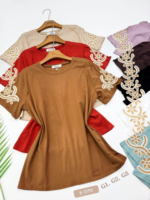 E-D170 T-shirt - G1. G2. G3. - algodão bordado