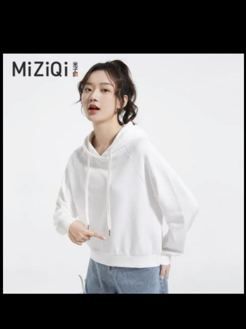 Blusa de frio moletinho com capuz