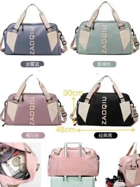 bolsa viagem 84#