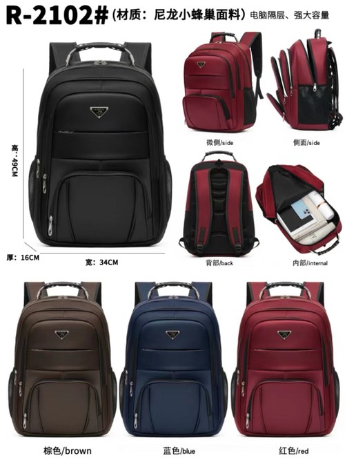 2102 - Mochila impermeável multifuncional masculina de grand - Mei