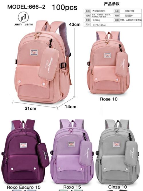 Mochila 666-2 - Jami Jami | ZAX