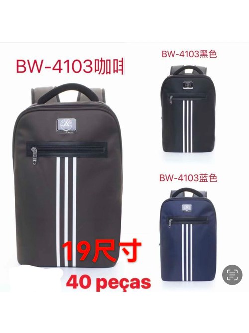 Mochila qualidade Biaowang 4103 - Qiu Bolsas | ZAX