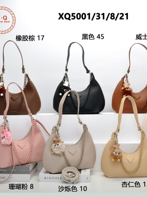 バッグ maomao Mochi モチ gama bag [ma-pro-14-/black・]