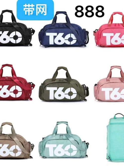 Bolsa de viagem T60 Acolchoado - Mn Mochilas | ZAX