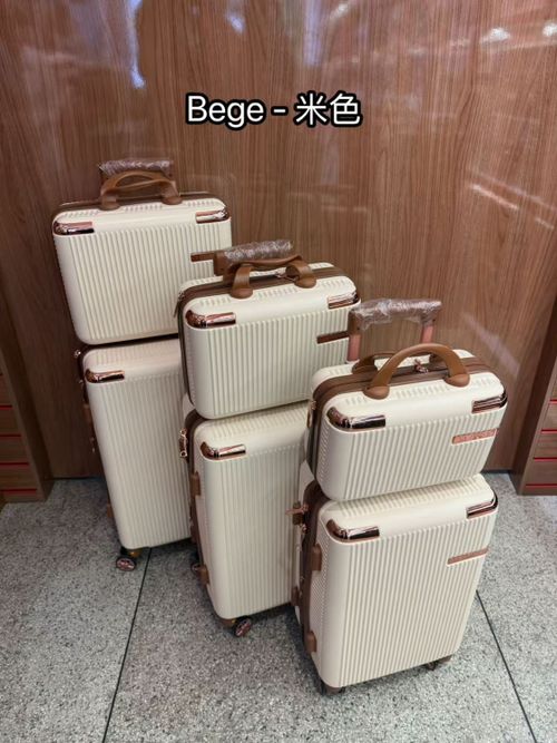 Cor Bege